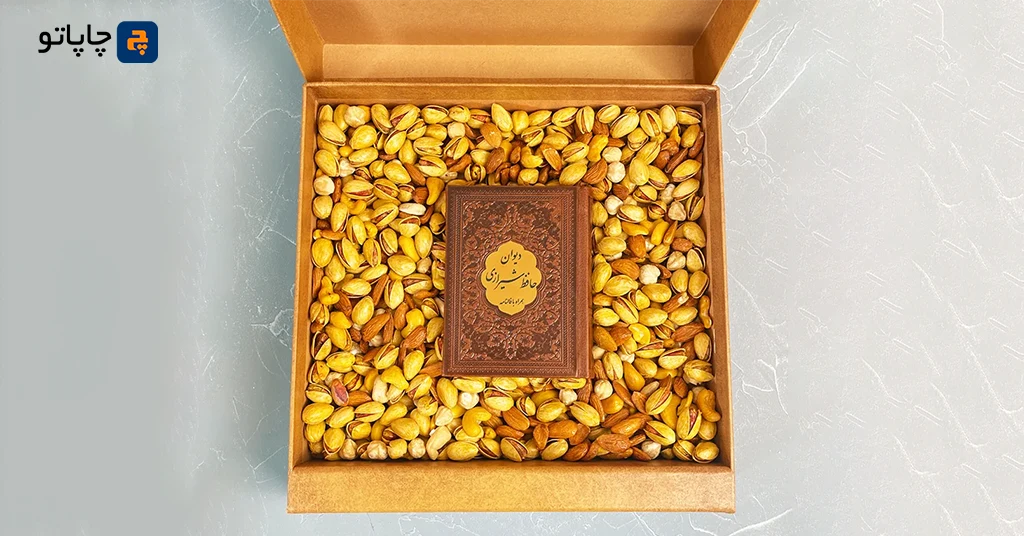 12 هدیه تبلیغاتی عید نوروز